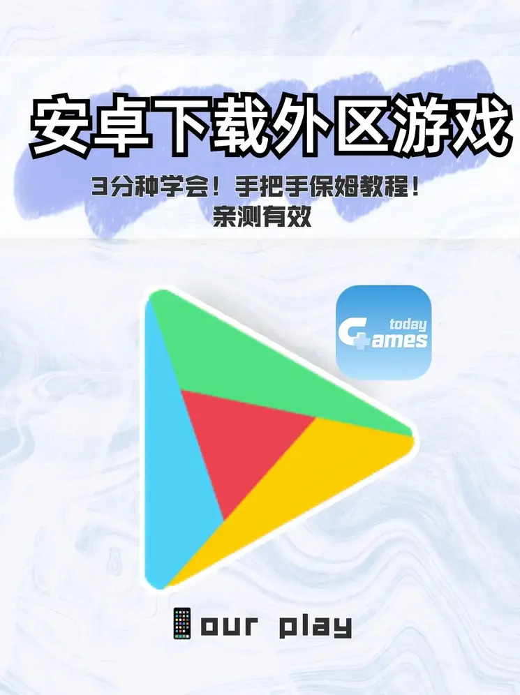 龙8体育官方注册平台截图0